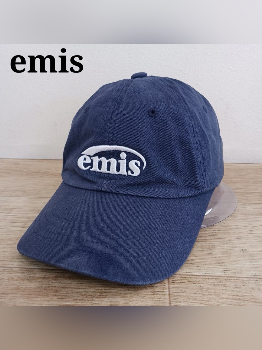 Vintage emis navy cap
